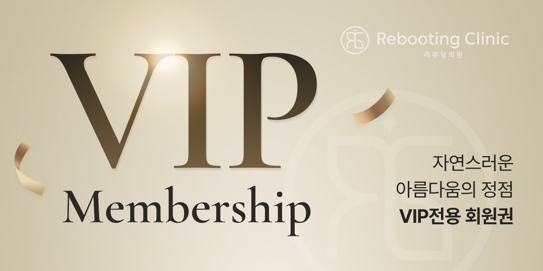 VIP Membership